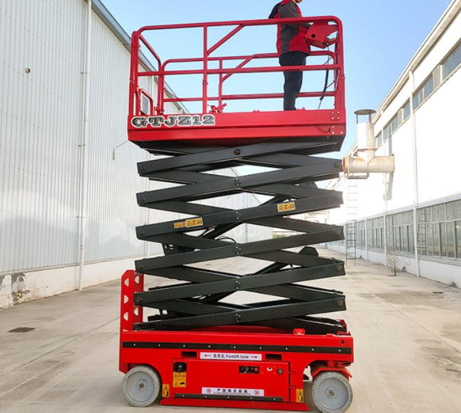 山城自行走移动式升降机