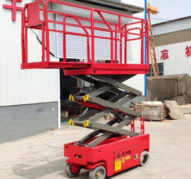 山城移动剪叉式升降机